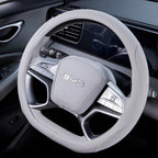 Steering Wheel Cover for 2026 BYD Seal U Sealion 6 | All-Season Grip AUTOEVEX