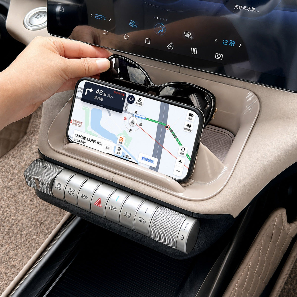 Screen Storage Box Phone Holder Tray for 2025+ BYD Dolphin AUTOEVEX