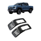 BYD Shark 6 Inner Air Vent Outlet Trim Cover Kit AUTOEVEX