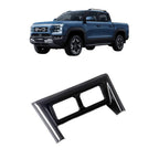 BYD Shark 6 Dashboard Center Air Vent Trim Cover (ABS) AUTOEVEX