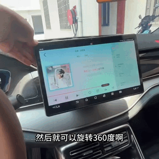 7_24_1 - TOP BYD LIMITED