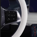 Steering Wheel Cover for BYD Atto 3 | Breathable Leather Protector https://88fa.cn/jWR