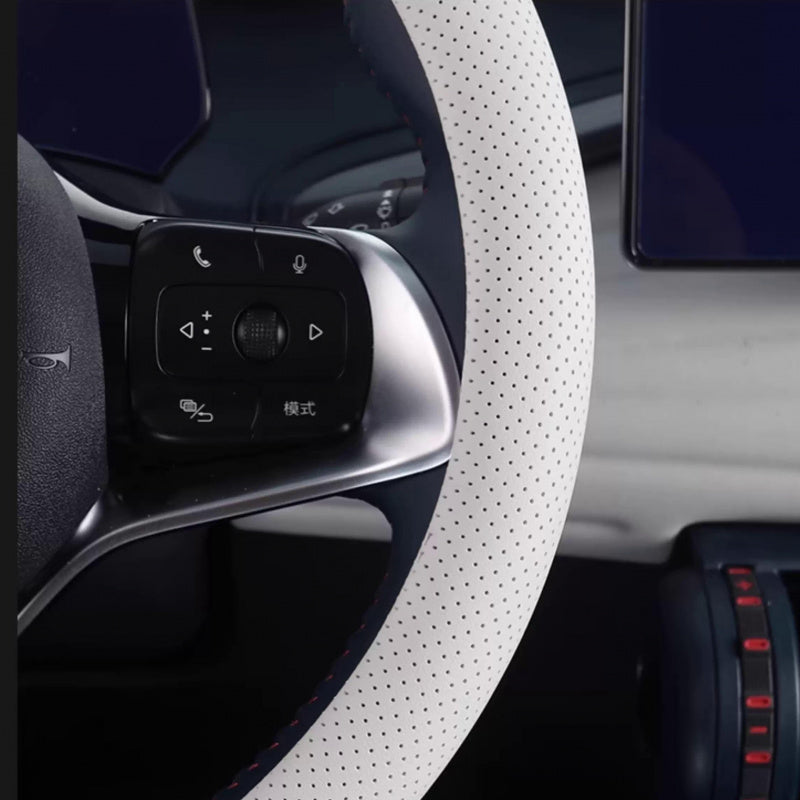 Steering Wheel Cover for BYD Atto 3 | Breathable Leather Protector https://88fa.cn/jWR