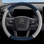 Steering Wheel Cover for BYD Atto 3 | Breathable Leather Protector https://88fa.cn/jWR