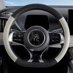 Steering Wheel Cover for BYD Atto 3 | Breathable Leather Protector https://88fa.cn/jWR
