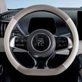 Steering Wheel Cover for BYD Atto 3 | Breathable Leather Protector https://88fa.cn/jWR