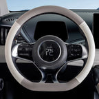 Steering Wheel Cover for BYD Atto 3 | Breathable Leather Protector https://88fa.cn/jWR