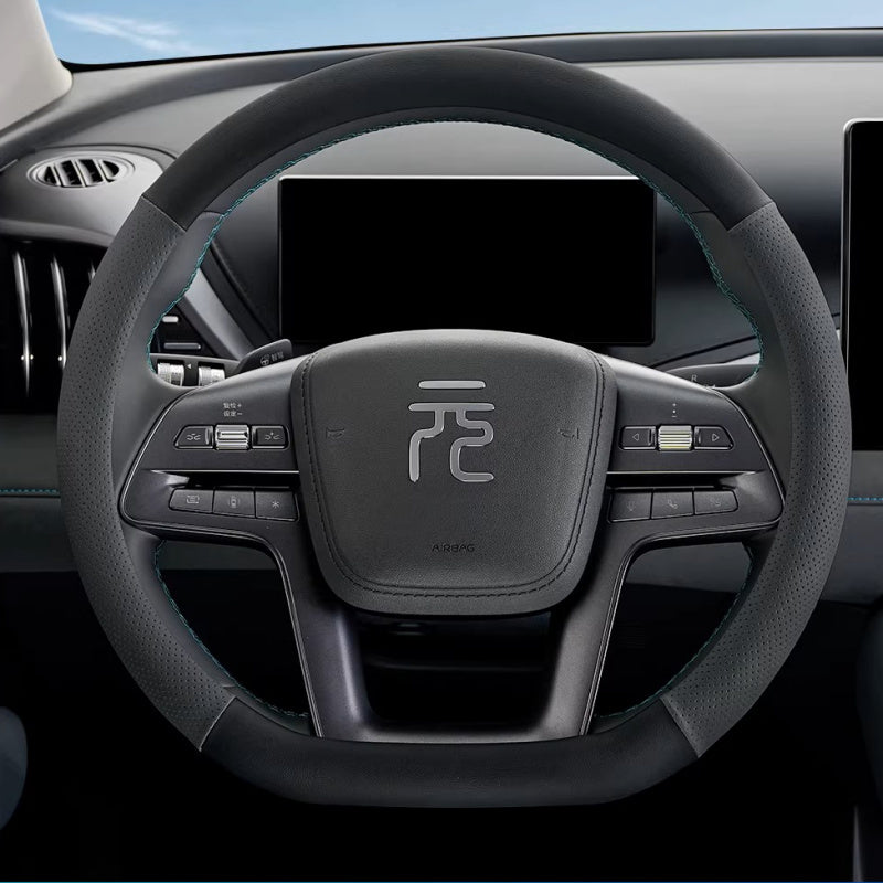 Steering Wheel Cover for BYD Atto 3 | Breathable Leather Protector https://88fa.cn/jWR