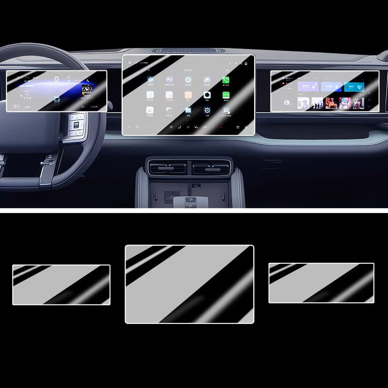 Smart Drive Screen Protector for Denza B5 | Tempered Glass https://88fa.cn/fs