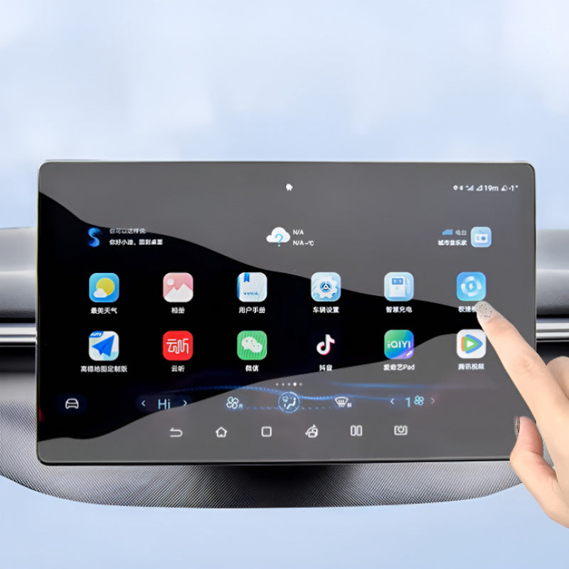 Screen Protector for BYD Atto 2,Atto 3,Dolphin,Seal 6 12.8" | Anti-Glare AUTOEVEX