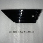 Black gloss rear trim panel for BYD vehicle, durable automotive replacement part