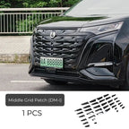 Black glossy middle grid patch set for BYD DM-i front grille protection.