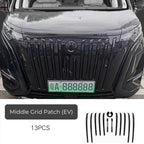 Set of 13 black decorative middle grid patches for BYD EV front grille protection.