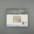 SA2FC-8121211E-E1 high-efficiency white HEPA filter for automotive air purification.