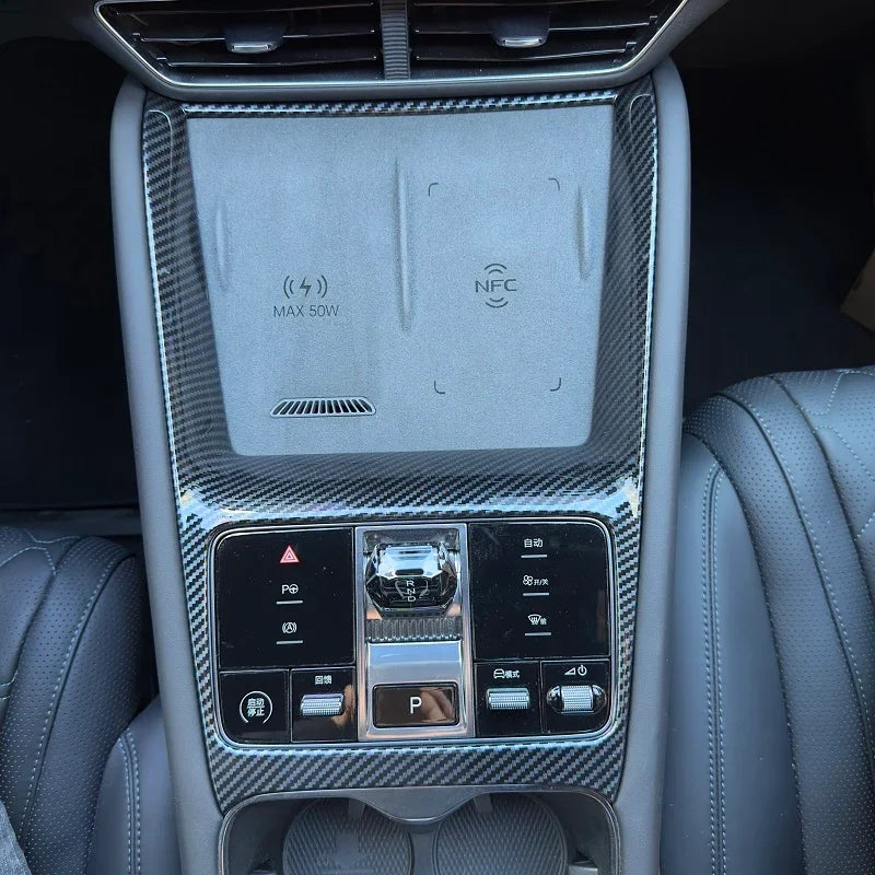CarbonFibreStyleCenterConsoleWrapforBYDSealion7 - TOP BYD LIMITED