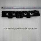 Black durable plastic rear bumper left front bracket for BYD vehicle replacement.