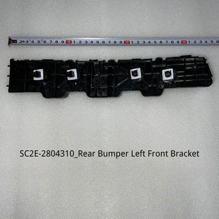 Black durable plastic rear bumper left front bracket for BYD vehicle replacement.