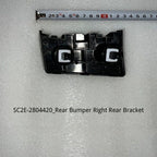 Black durable plastic rear bumper right rear bracket for BYD vehicle replacement part.