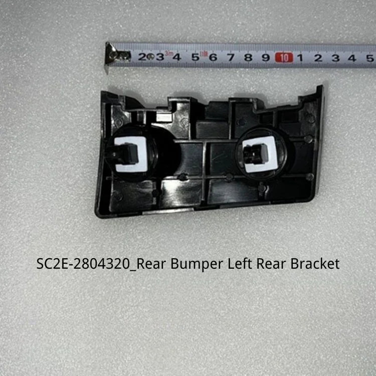 Black durable plastic rear bumper left bracket for BYD vehicles.