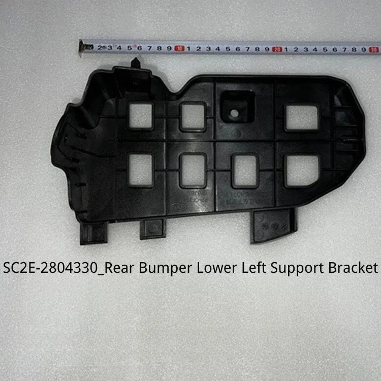 Black durable plastic rear bumper lower left support bracket for BYD vehicles.