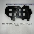 Black durable plastic rear bumper right lower support bracket for BYD vehicle protection.