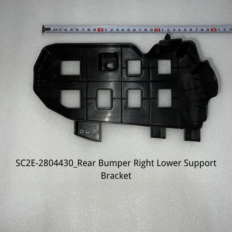 Black durable plastic rear bumper right lower support bracket for BYD vehicle protection.