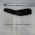 Black durable plastic front bumper left bracket for BYD, precision molded automotive part.