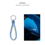 Blue and white braided Alcantara keychain with Agera RS1 silver lettering.