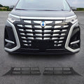 Black textured front grille protector covers for BYD vehicle front bumper.