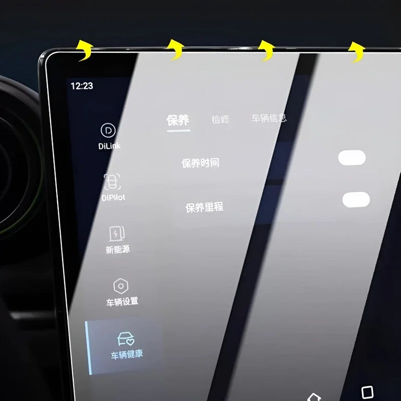 Clear tempered glass screen protector for BYD car infotainment display.