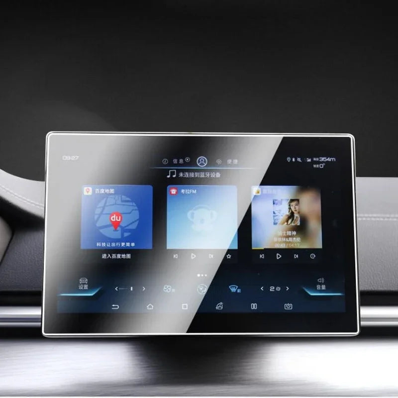 A modern digital infotainment touchscreen interface displayed on a car dashboard.