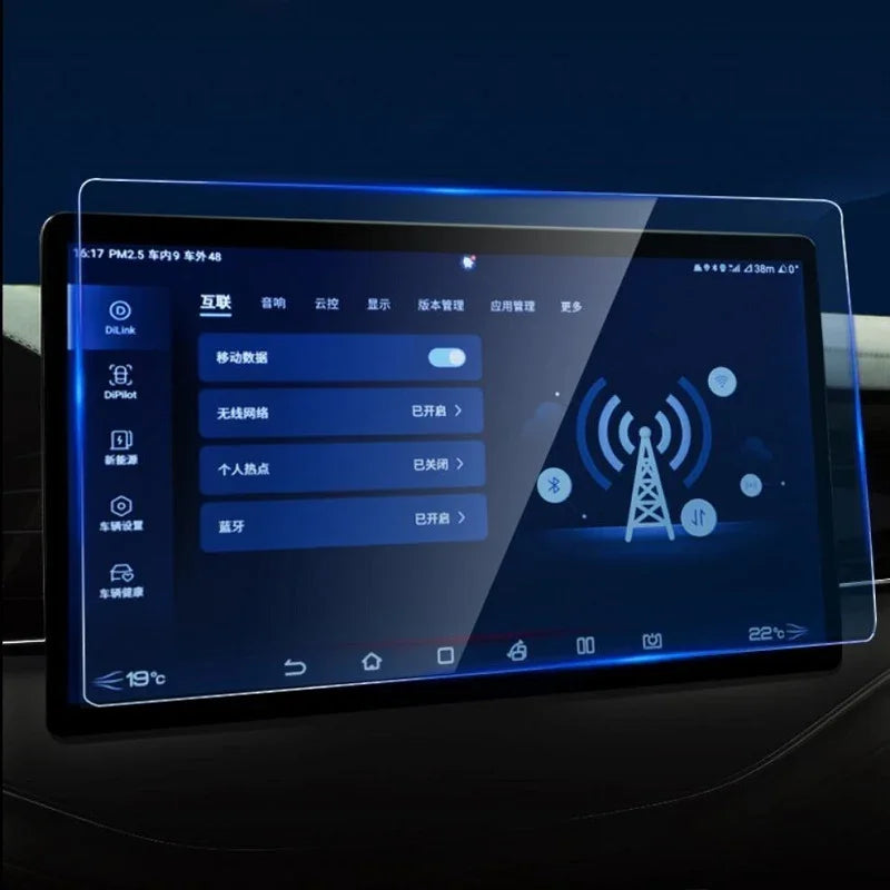 Protective clear tempered glass screen protector for BYD vehicle infotainment system screen.