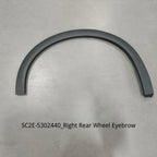 Black matte right rear wheel eyebrow trim for BYD vehicle protection