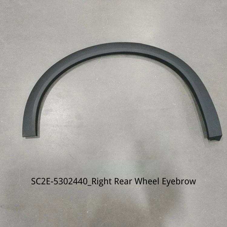 Black matte right rear wheel eyebrow trim for BYD vehicle protection