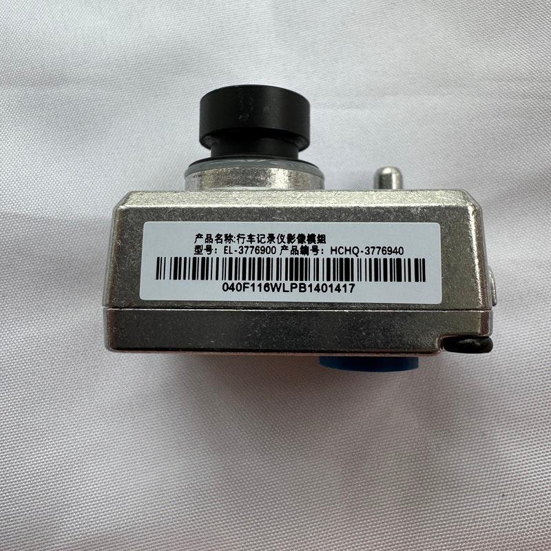 Silver metallic dashcam image module with a black connector and identification label.