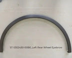 WheelEyebrowforBYDTang_5 - TOP BYD LIMITED