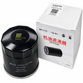 BYD Oil Filter OE 472ZQA-1017100 for Qin L DM-i, Seal 06 DM-i & Song L DM-i