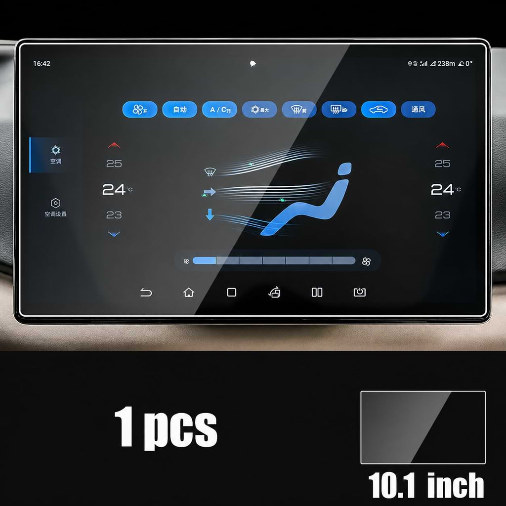 BYD ATTO 2 Yuan Up Yuan Pro 2024-2025 Navigation Screen Protector