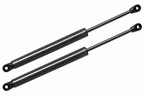 BYD Dolphin EA1 EM2E Hood Damper 2021-2025 Bonnet Gas Strut Lift Support