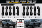 BYD Leopard 5 Denza B5 5PCS Matte Black and Glossy Black Door Handle Covers