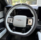 BYD Leopard 5 Full-Cover Suede Steering Wheel Protective Cover