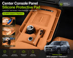BYD Leopard 7 Titanium 7 center console silicone protective pad