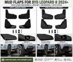 BYD Leopard 8 2024+ Mud Flaps 2 Types Smooth and Textured 4PCS