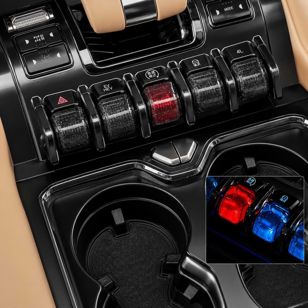 Glossy Black Center Control Button Protector for BYD Leopard 8 Interior Switch Covers
