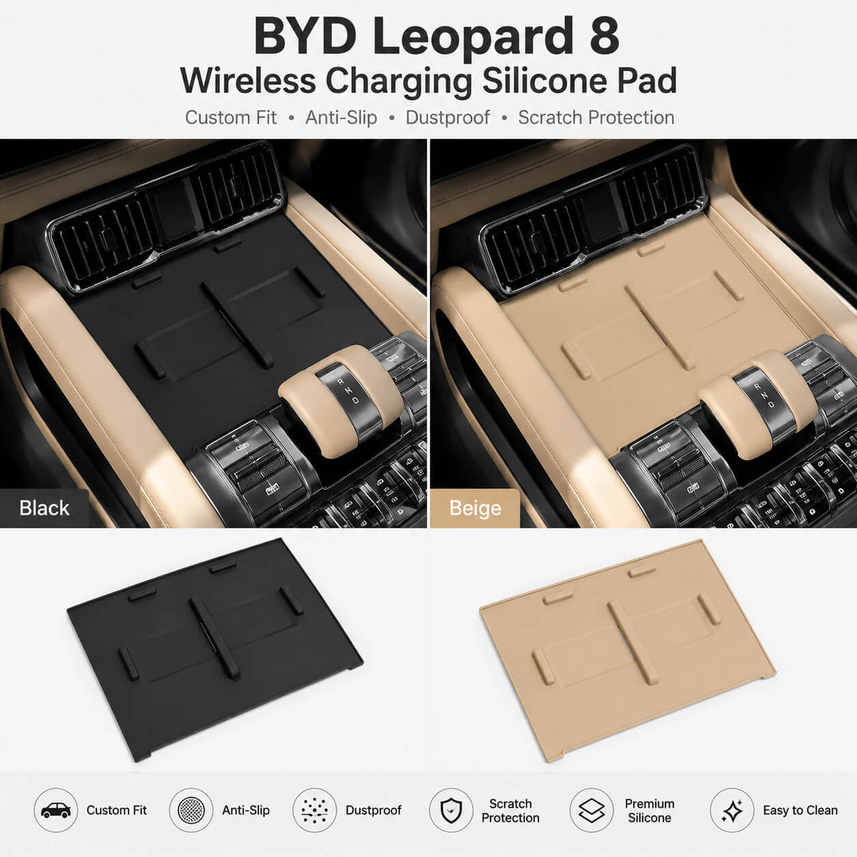 BYD Leopard 8 Wireless Charging Silicone Pad | Black & Beige Colors