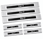 BYD Leopard Titanium 7 2025 2026 TAI 7 stainless steel door sill protector plates