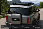 BYD Leopard Titanium 7 TI7 2025 rear roof spoiler installed on SUV