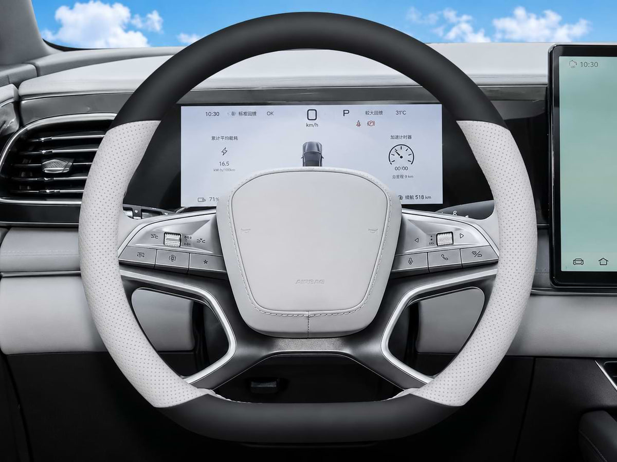 BYD Sealion 7 Steering Wheel Cover