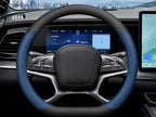 BYD Sealion 7 Steering Wheel Cover