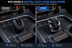 Before and after BYD Shark 6 crystal gear shift lever cover interior upgrade comparison